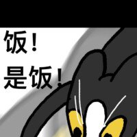 时缨