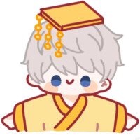 顾惜